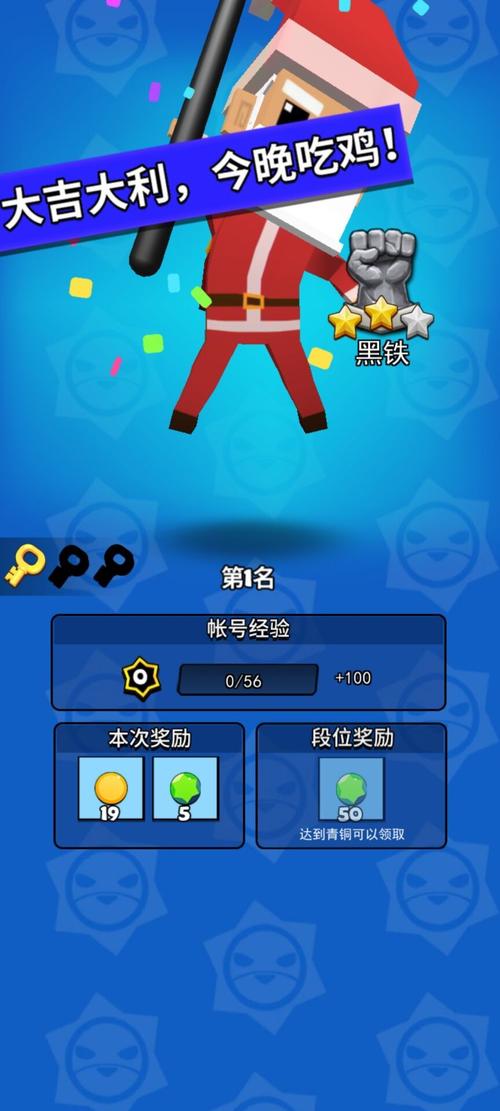 我这一刀下去红包版截图