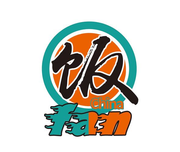 国体饭饭直装截图