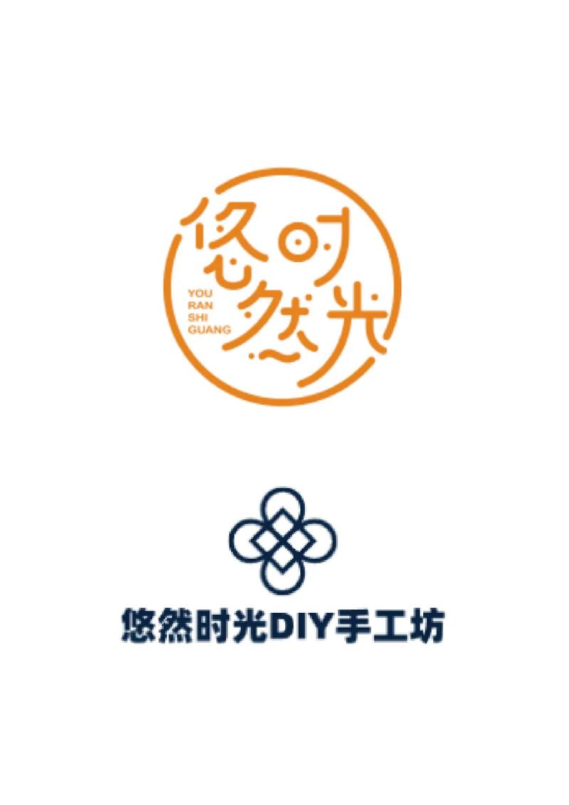 DIYP截图
