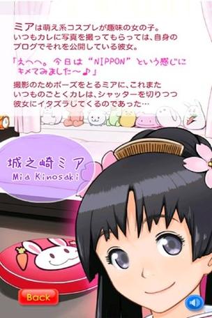 萌次元moe漫画APP最新版