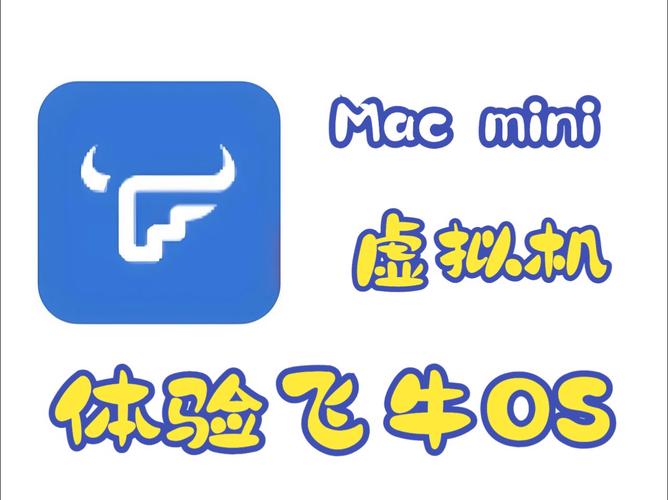 914dy.cow v4插件截图