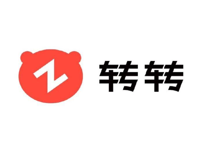 想转啦app官方版截图