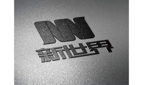 新世界TVapp截图