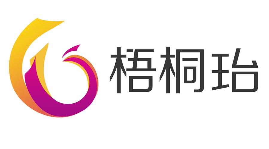 梧桐美化金龙吟软件游戏截图