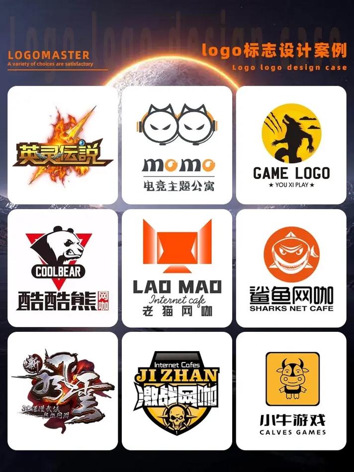 玩咖联盟平台app最新版截图