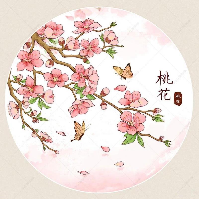 桃花漫画完整版截图
