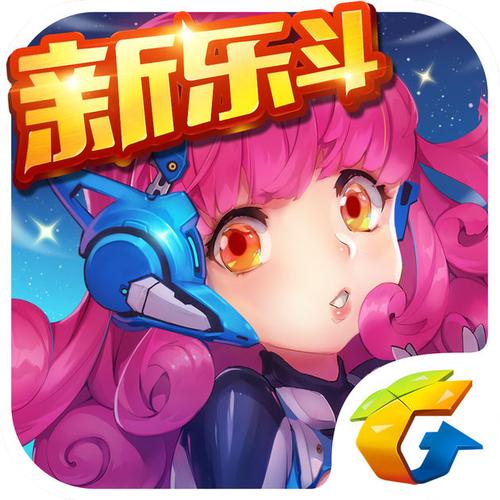 全民飞机大战破解版截图