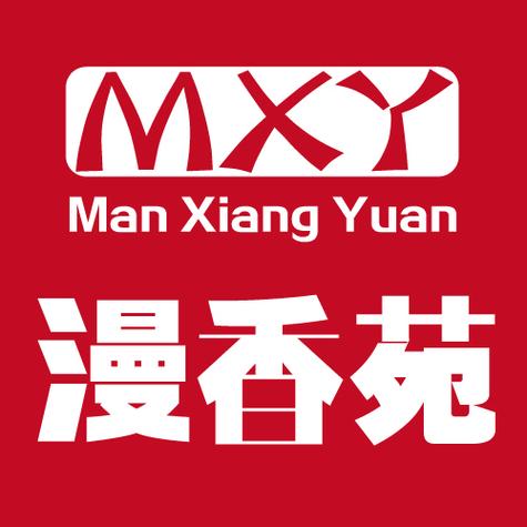 漫香阁漫画截图