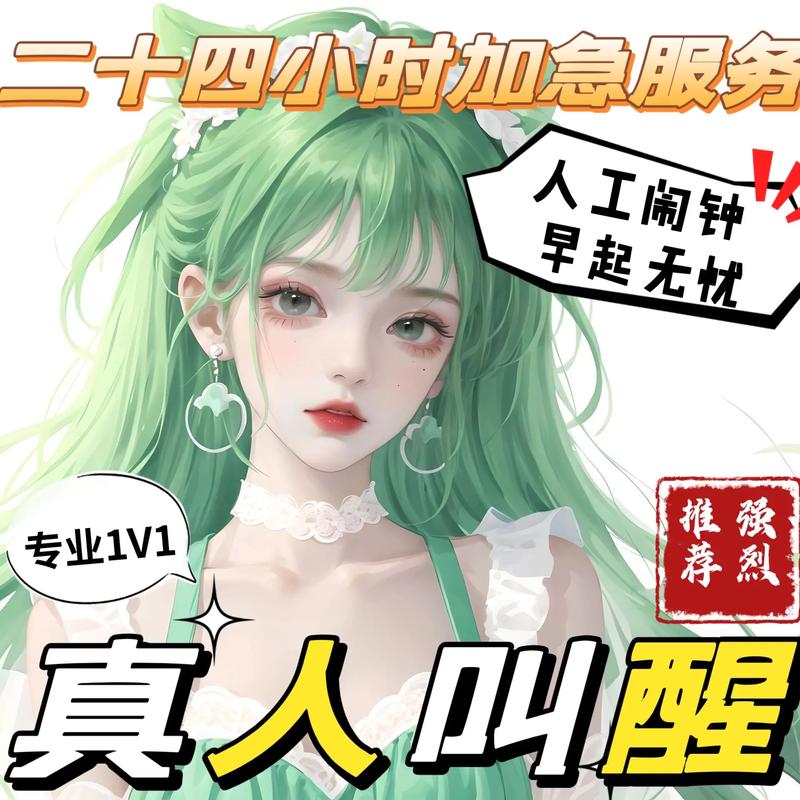 醒醒漫画免费版app下载截图