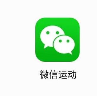 微运动截图