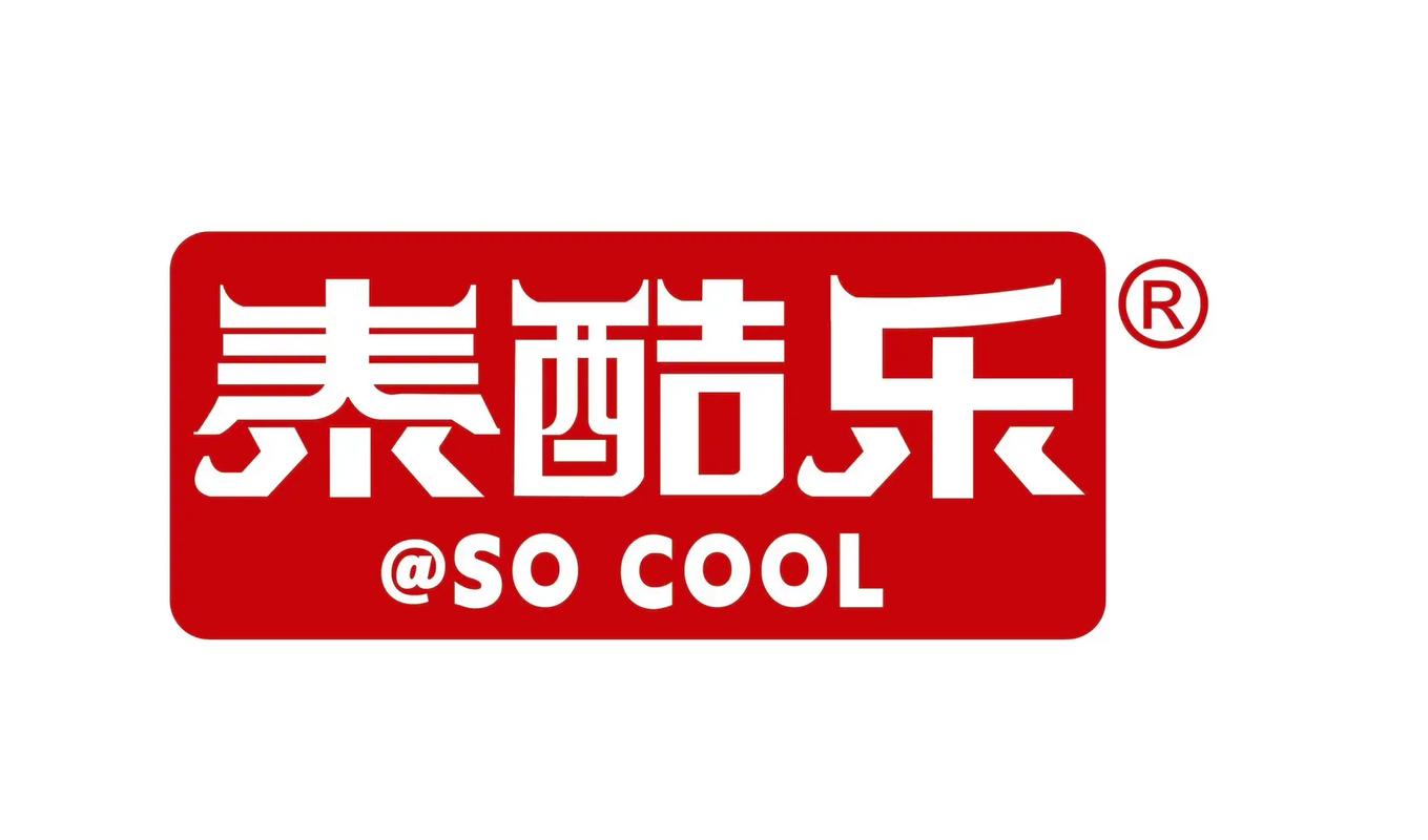 酷乐短视频极速版截图