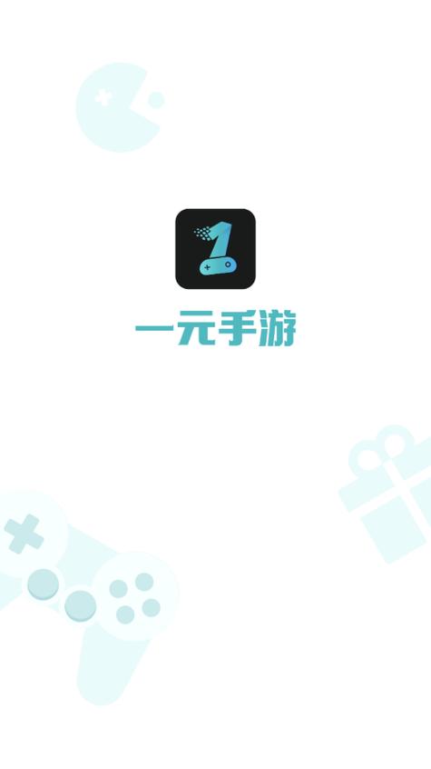 一元手游魔改充值版截图