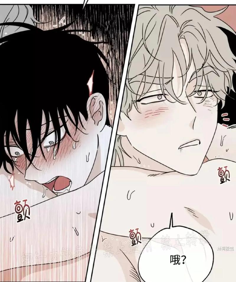 羞羞的漫画韩漫图标