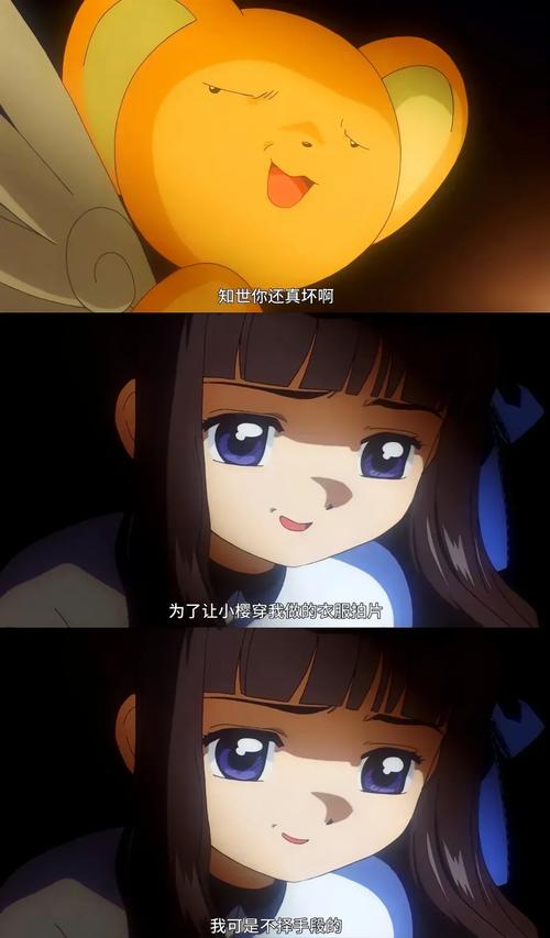 知世app官方版截图