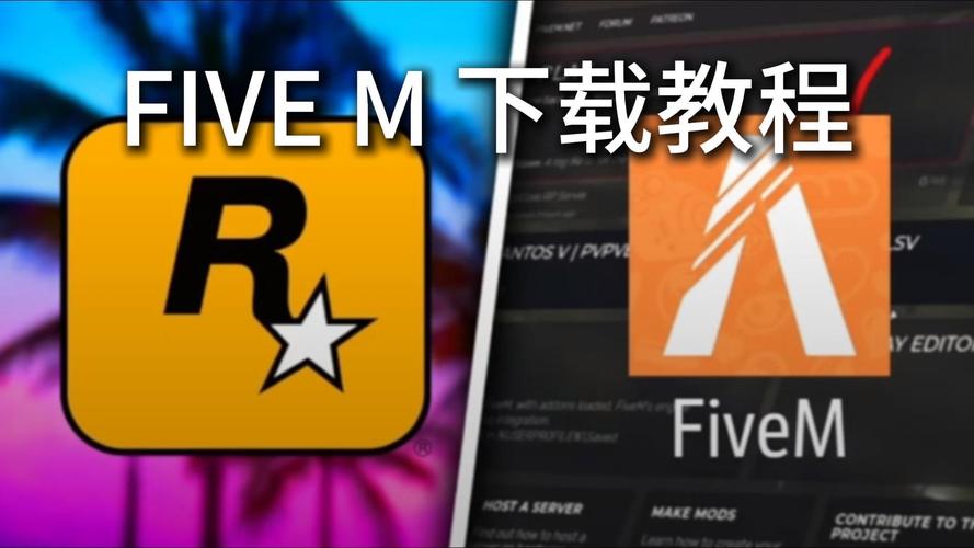 5pc福利截图