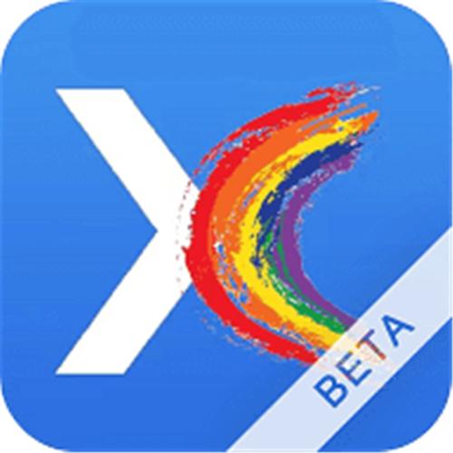 星辰画质助手4.0最新版截图