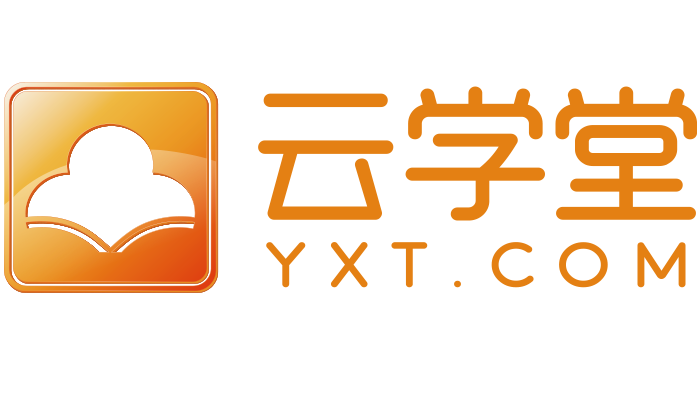 六局云学堂截图