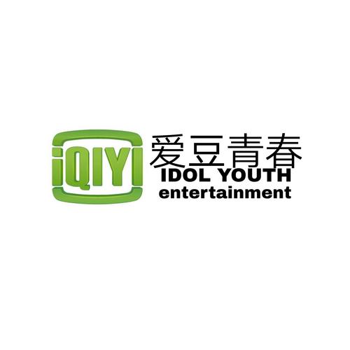 步步爱豆截图