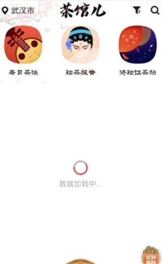51试玩app官方版截图