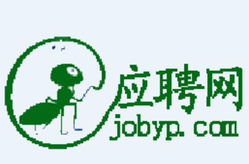 嘿求职截图