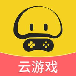 蘑菇云游戏无限时间版截图