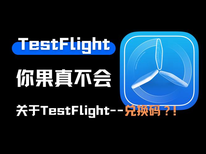 极速漫画testflight截图