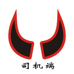 犇犇司机端截图