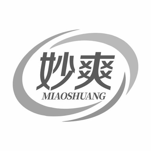 妙爽看截图