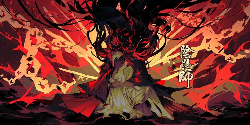 阴阳师阿修罗图片截图