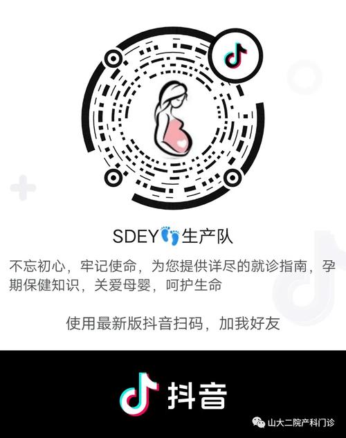 孕妇校园模拟器截图