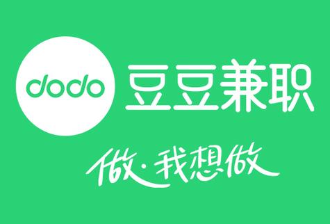 豆豆赚2021截图