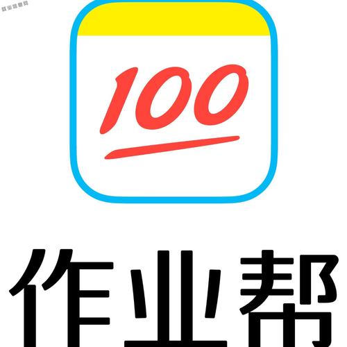 懒人作业帮最新版游戏截图