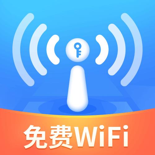 WIFI精灵红包版图标