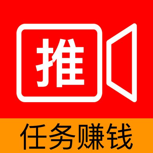 攒攒挂机软件截图