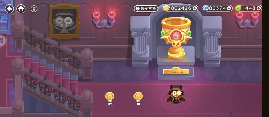 无限金币版和无限钻石版游戏无限阅读缩略图