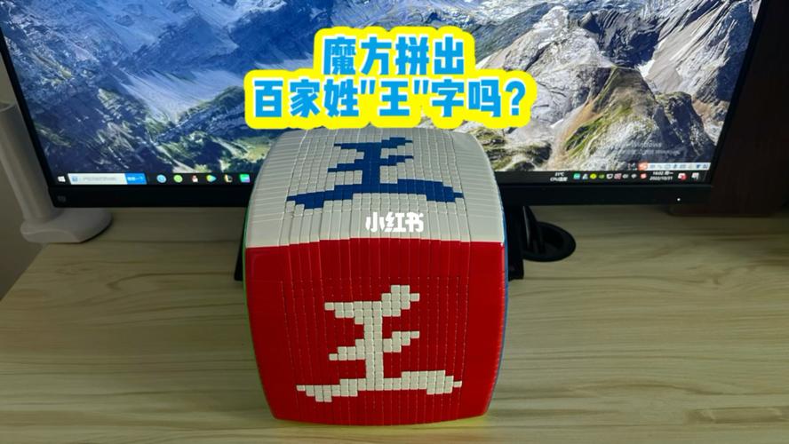 魔法拼字王红包版截图