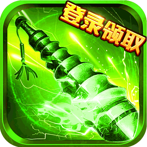 大当家辅助脚本截图