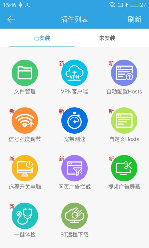 lanzous成亻软件分享软件库缩略图