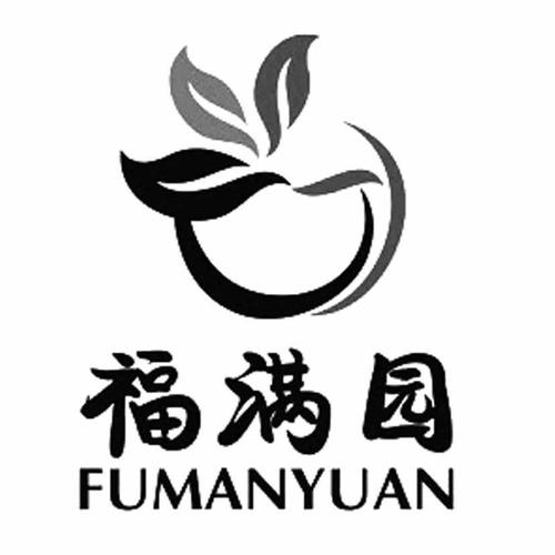 福满花园官方版图标