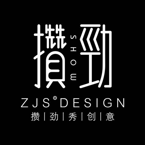 精兮兮截图
