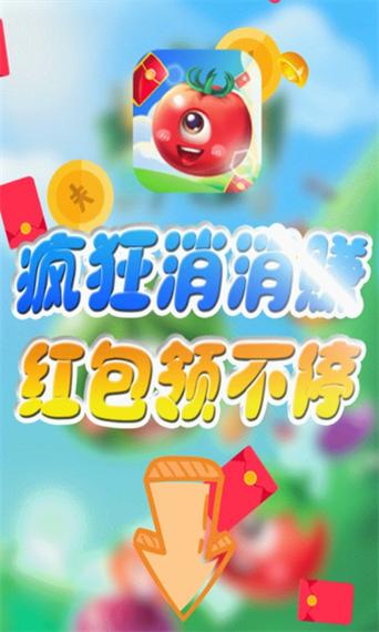 凉鹤美化包框架防闪脸部特效安卓无限能量修改版截图