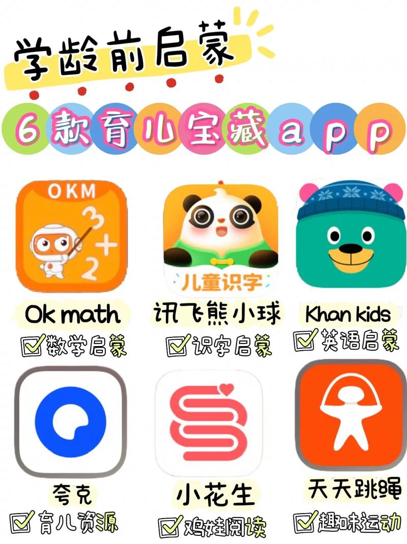 稀缺视频幼儿uu破解截图