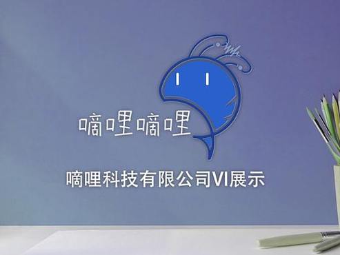 嘀哩动漫截图