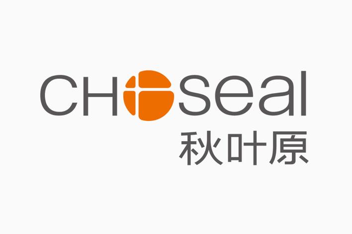 秋叶软件库截图