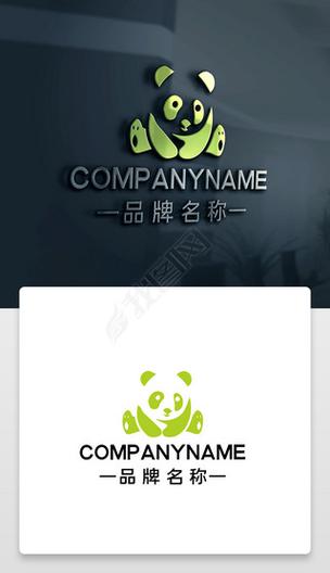 熊猫框架2.8白色版截图