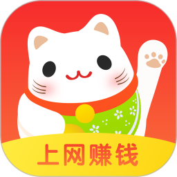 欢乐赚app最新版本截图
