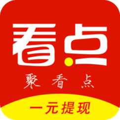 聚看点短视频截图