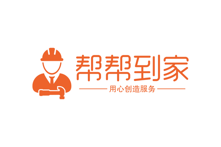 大家帮截图