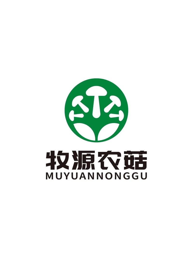 种植农场2截图