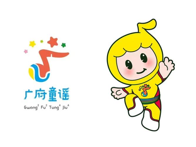 童谣漫画游戏截图